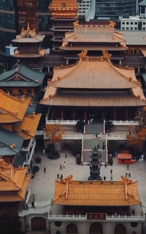 Jing'an Temple