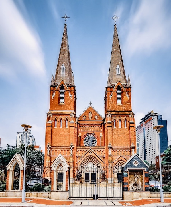 Xujiahui