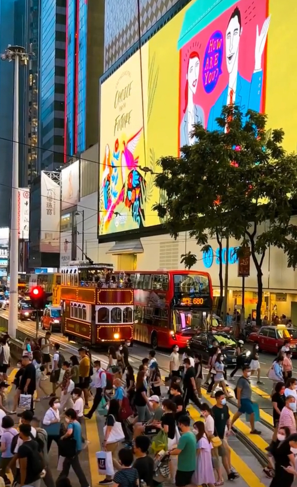 Causeway Bay