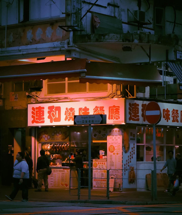 Mong Kok