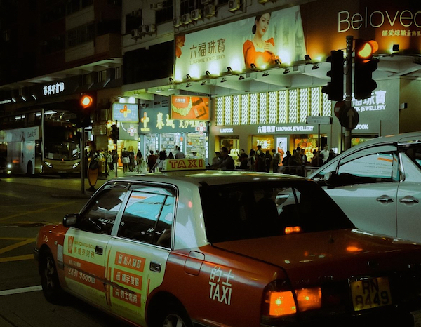 Tsim Sha Tsui