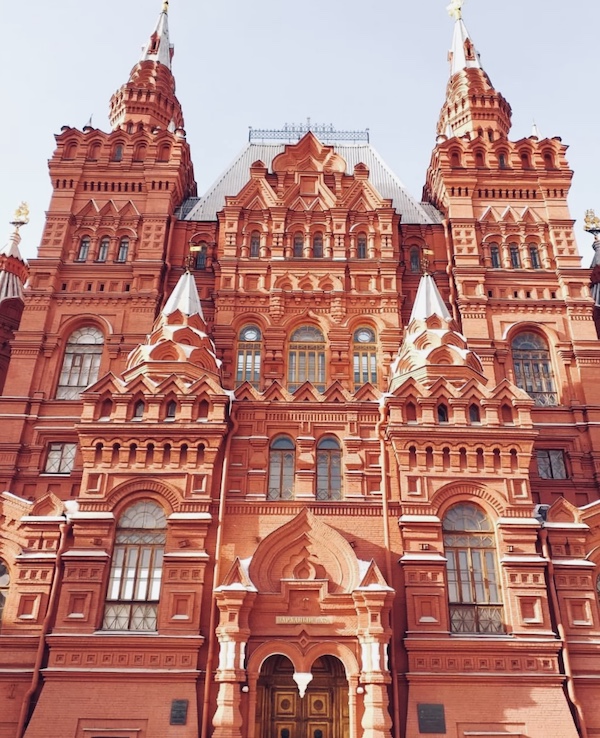 State Historical Museum Moscow