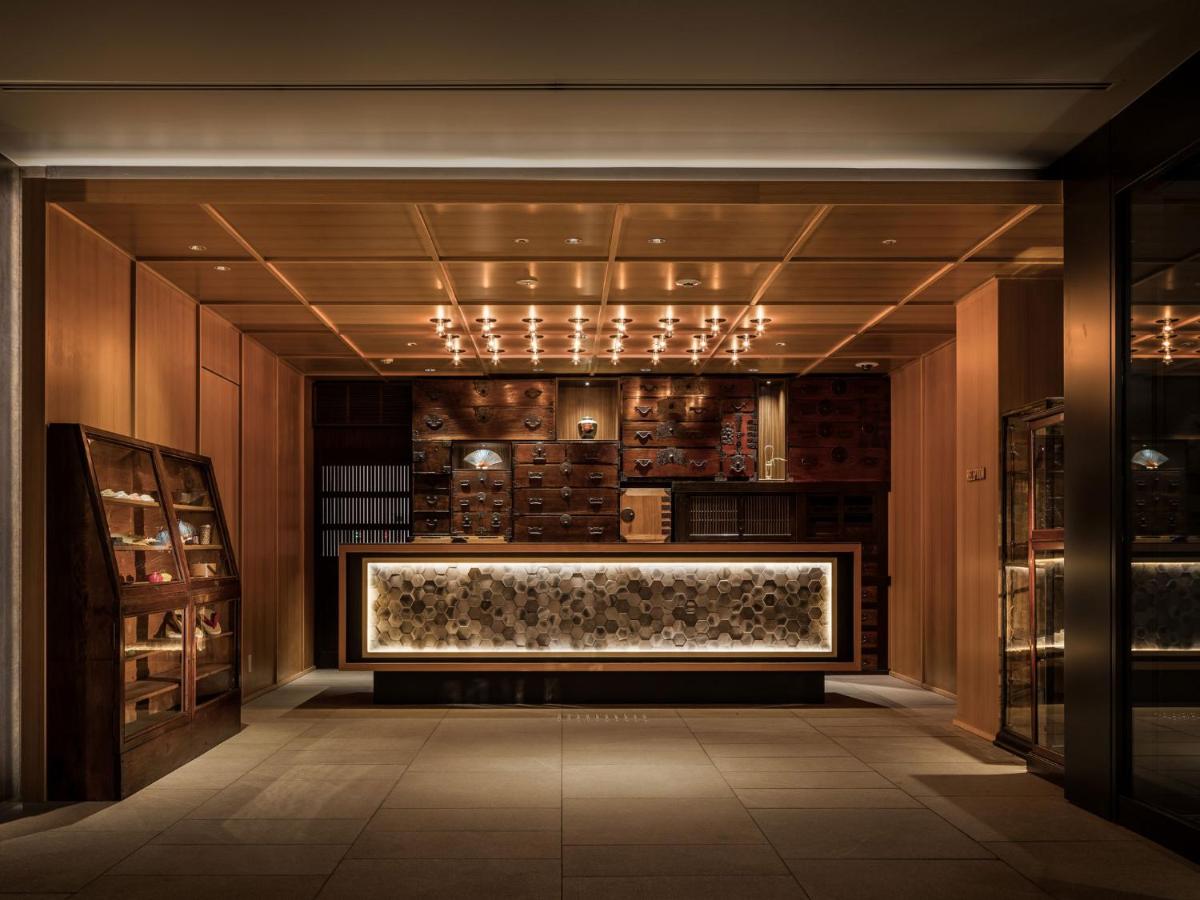 Kyoto Granbell Hotel in Kyoto