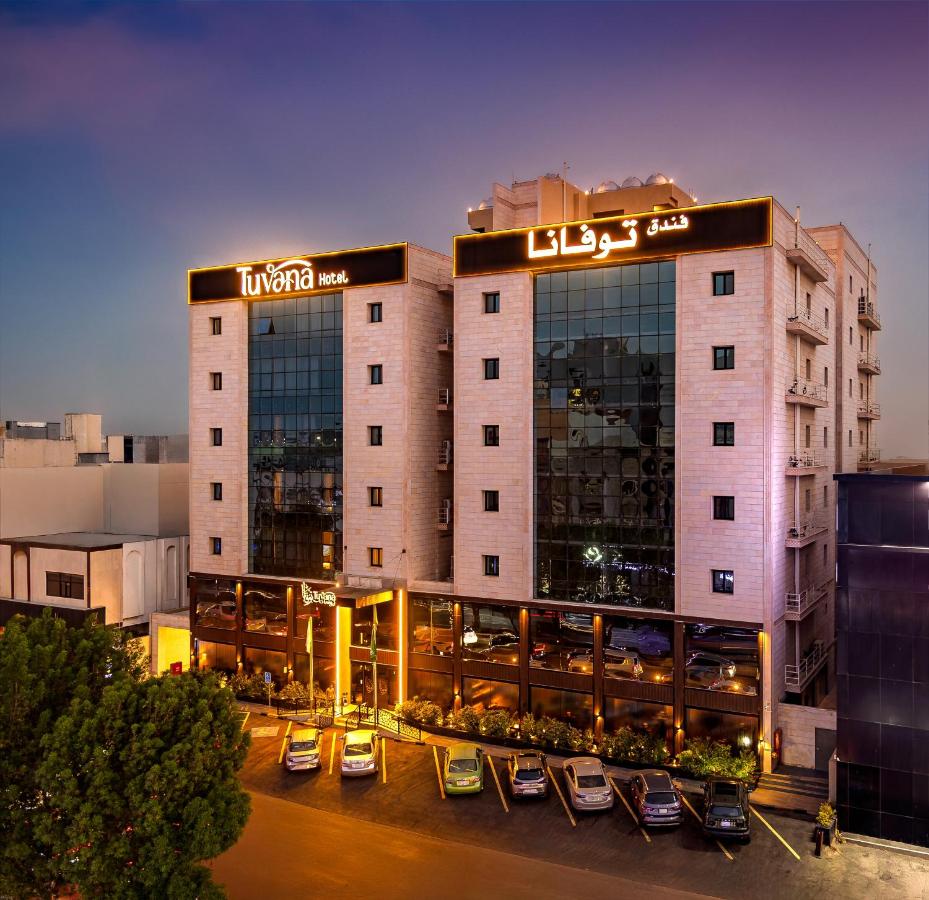 Tuvana Hotel in Jeddah