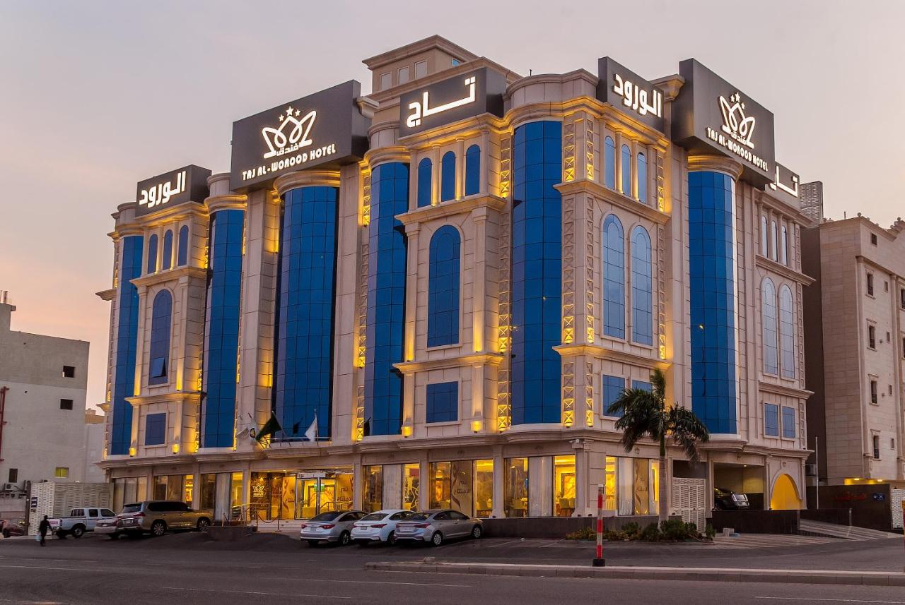Taj Al Worood in Jeddah