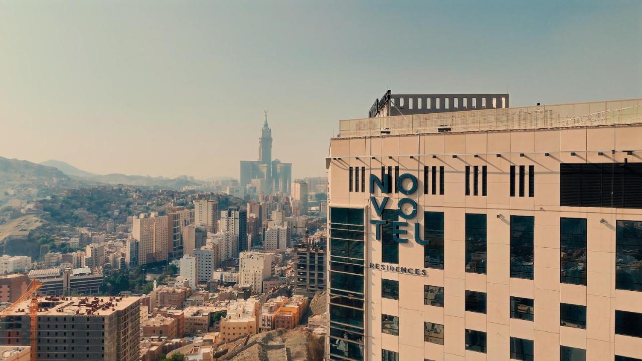 Novotel Residences Makkah in Makkah